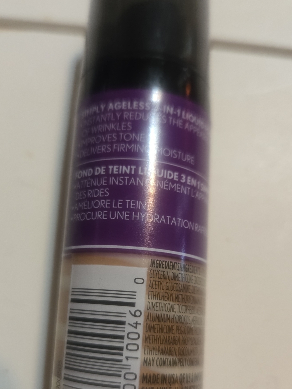 COVERGIRL OLAY Simple Ageless 3-in-1 Liquid Foundation - Classic Tan (260) NWOT - Picture 3 of 3